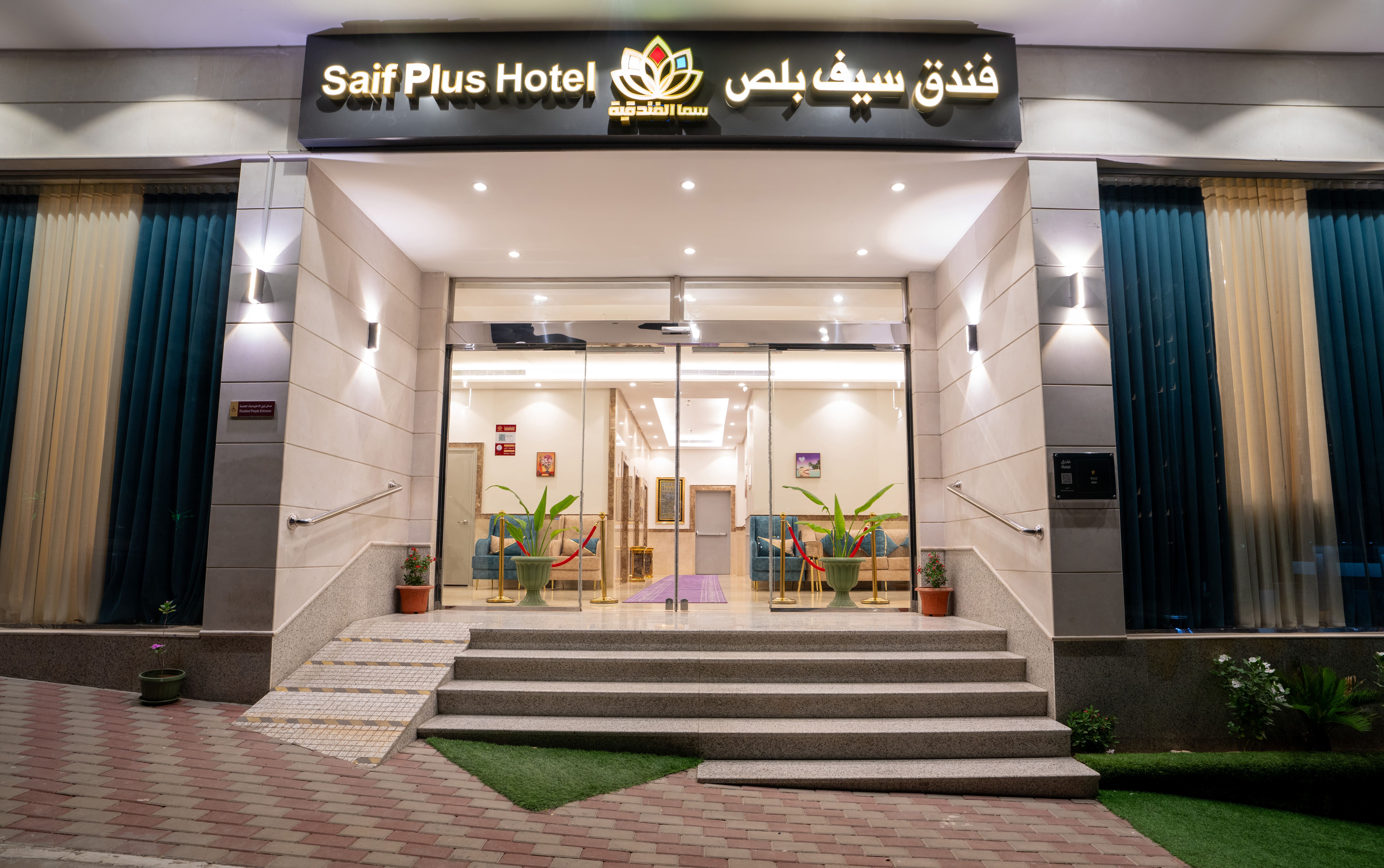 hotel-img