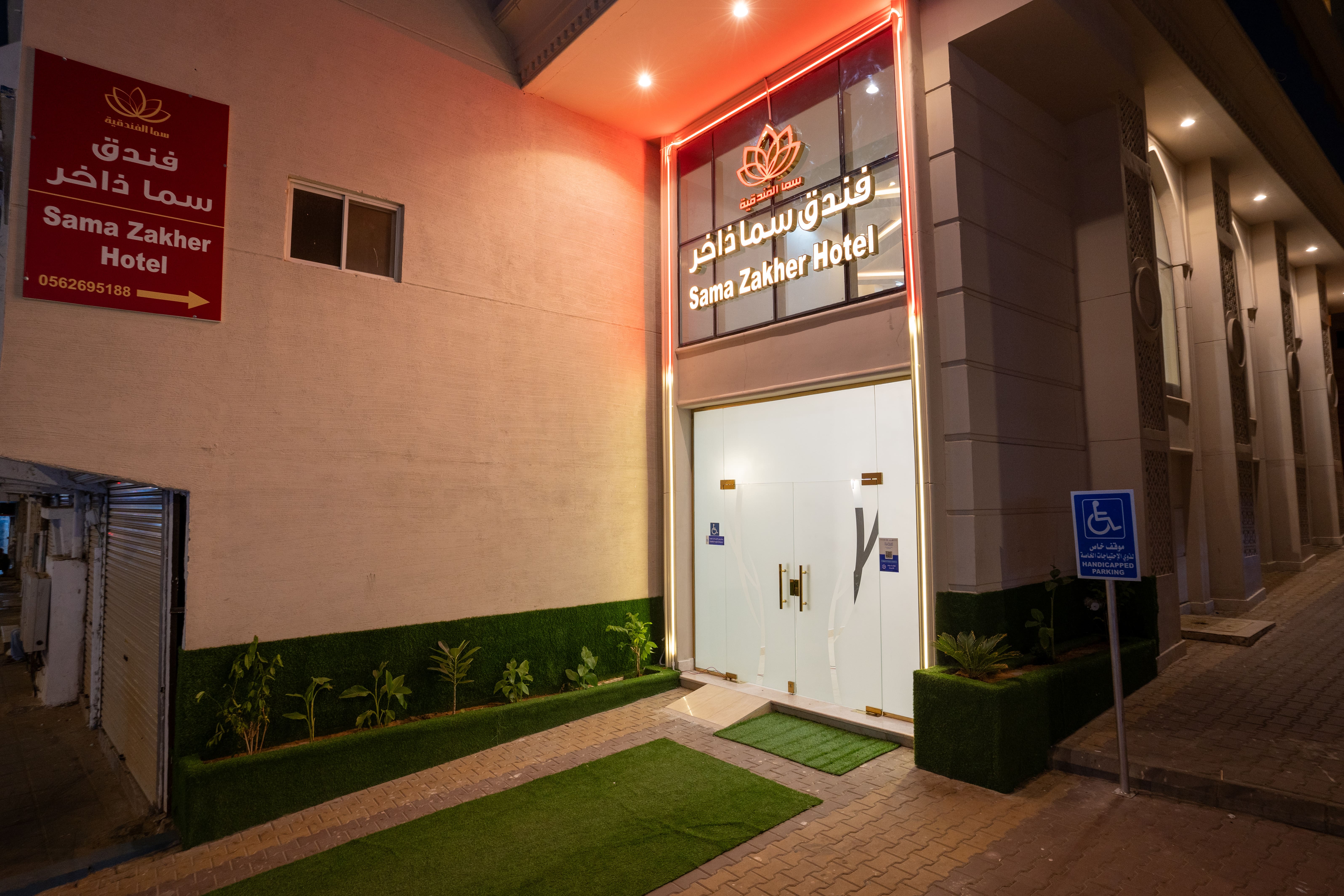 hotel-img